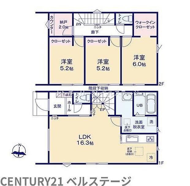 こだわりの間取りで住み心地快適