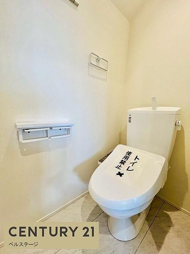 清潔感にこだわった快適なトイレ！