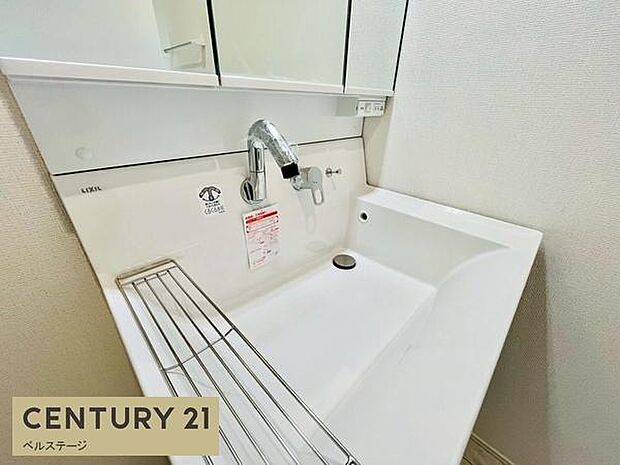 広々した清潔感のある洗面所！