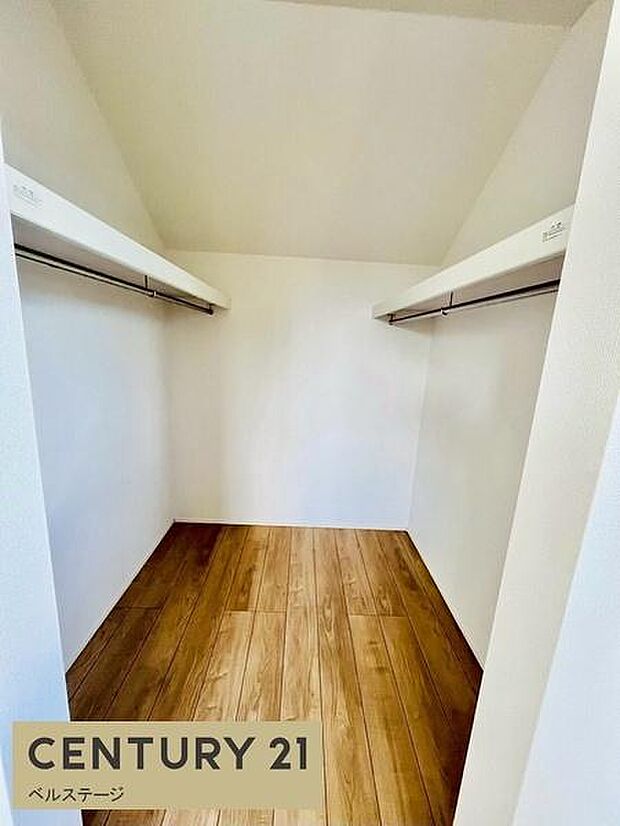 WICで収納楽々！