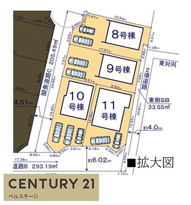 駐車2台可能です！