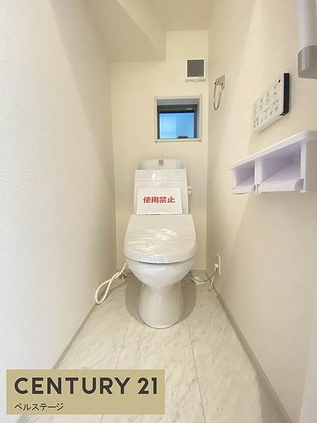 同仕様 シンプルで落ち着きのあるトイレ!