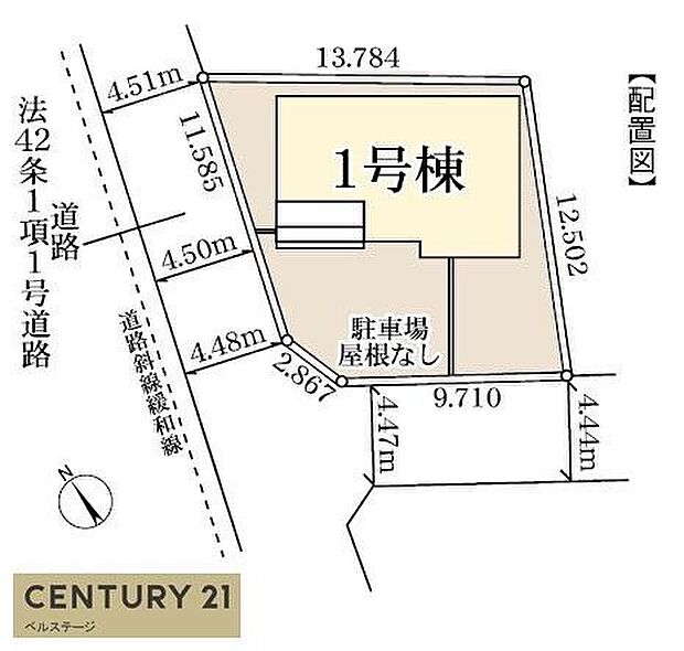 1号棟！日当たりが良く快適な立地です！