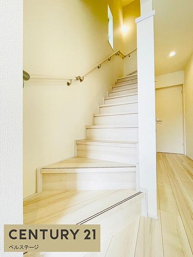 同仕様 手すり付きでお子様や将来も安心!