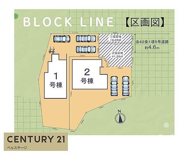 1号棟!日当たりが良く快適な立地です!