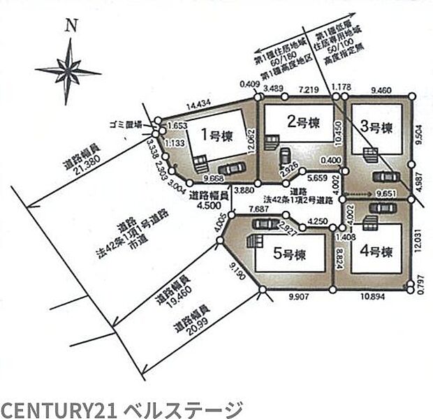3号棟！日当たりが良く快適な立地です！