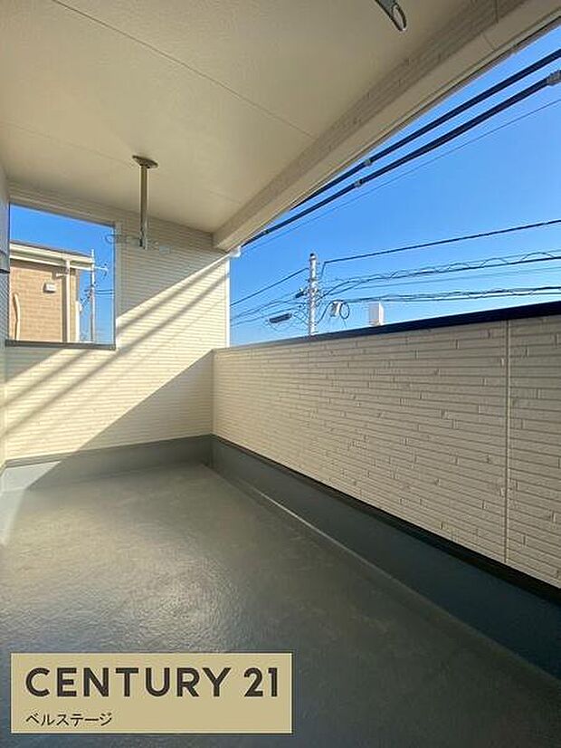 日当たり良好洗濯物もよく乾きます