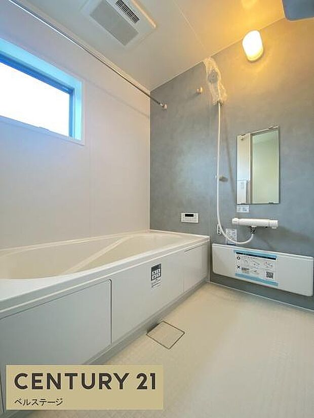 同仕様 ゆったり足を伸ばせるお風呂!