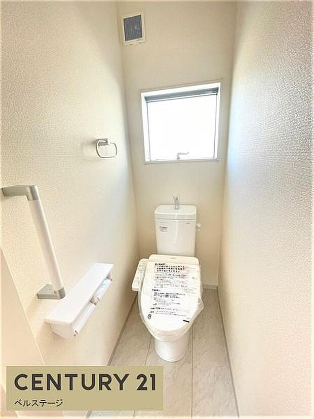 同仕様 シンプルで落ち着きのあるトイレ!