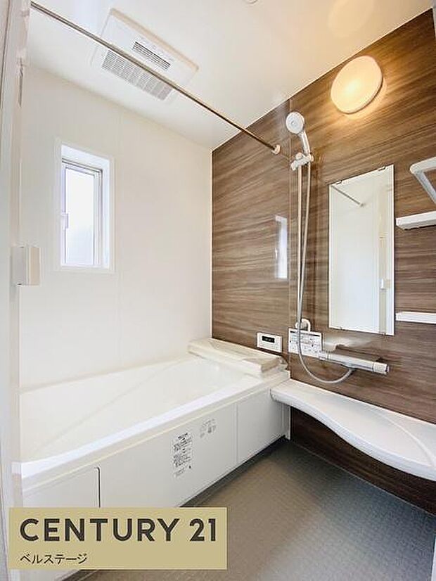 同仕様 一日の疲れをしっかり癒すお風呂!