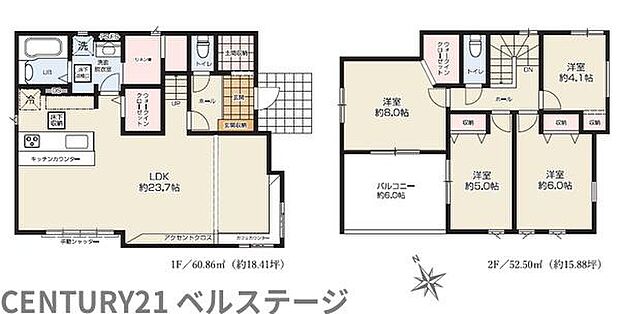 こだわりの間取りで住み心地快適