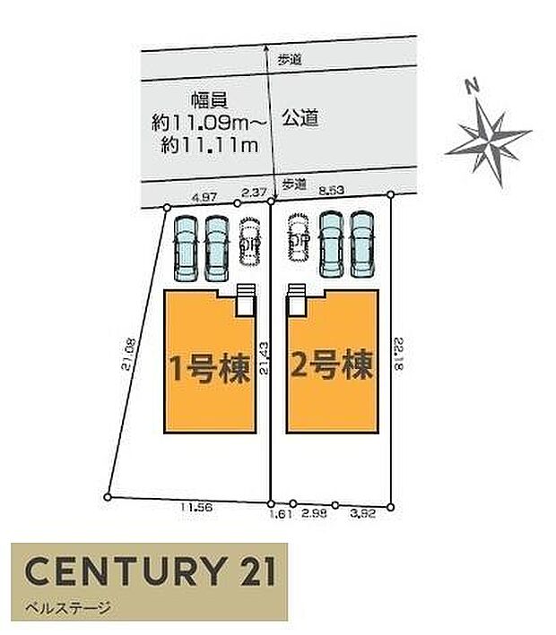 駐車スペース2台分！