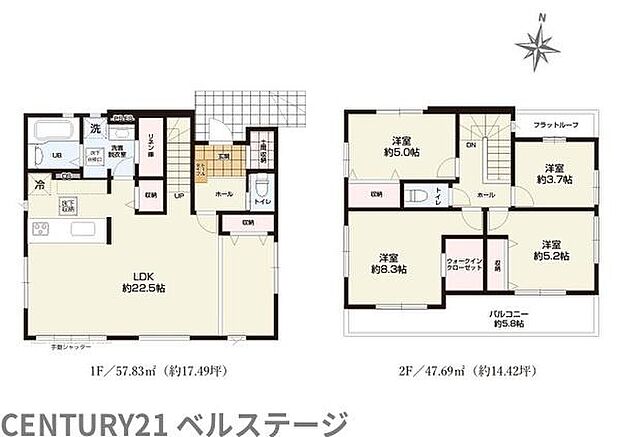 こだわりの間取りで住み心地快適