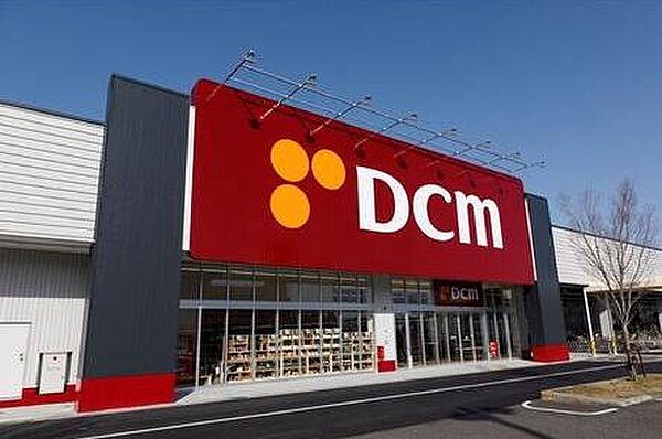 ＤＣＭ姉崎店まで2960m