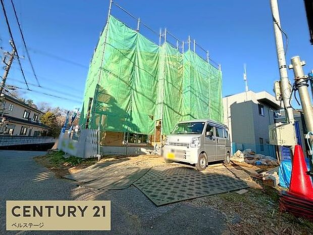 ゆったりスローライフが実現可能です！