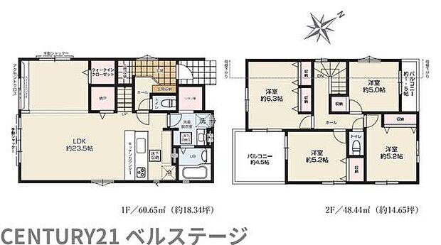こだわりの間取りで住み心地快適