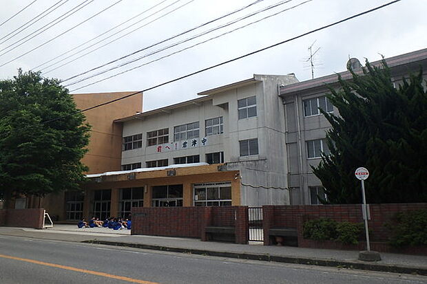 君津市立君津中学校まで401m