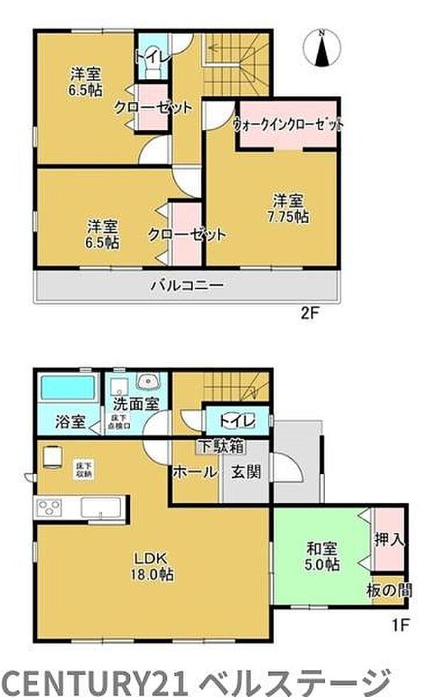 こだわりの設計でのびのび空間
