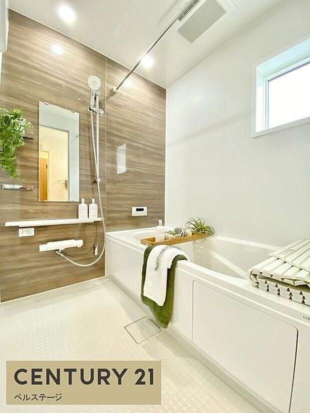 ゆったりバスで1日の疲れも癒せますね!