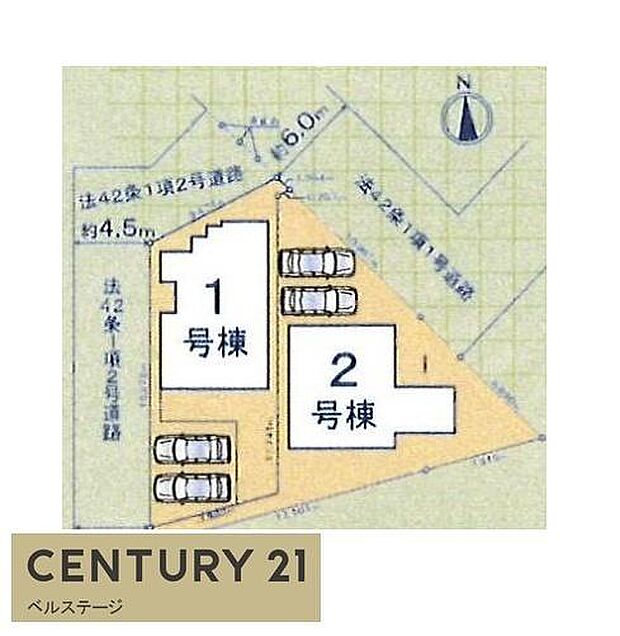 駐車スペース2台分!