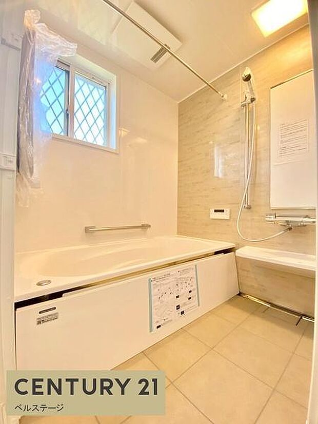 ゆったりバスで1日の疲れも癒せますね!