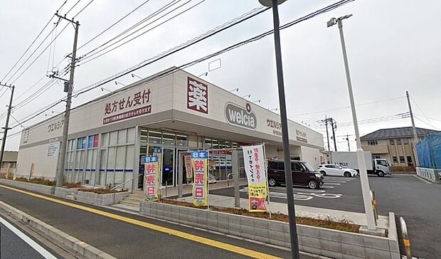 ウエルシア袖ケ浦奈良輪店まで2327m