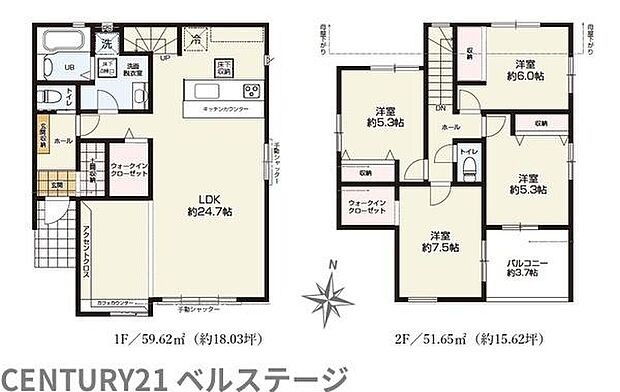 こだわりの間取りで住み心地快適