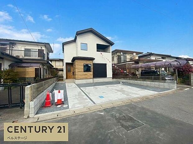 騒音の心配の少ない環境です！