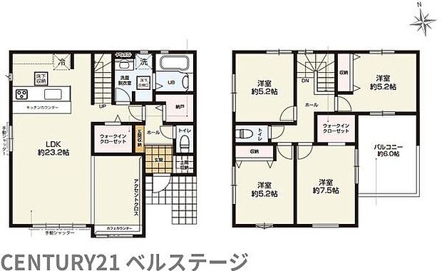 こだわりの間取りで住み心地快適
