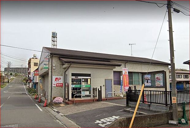 君津大和田郵便局まで736m