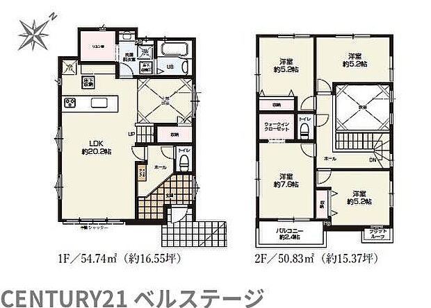 1号棟間取り図になります!
