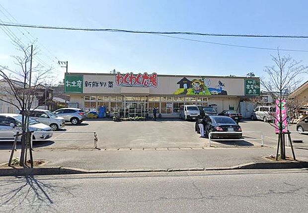 わくわく広場白金店まで1267m