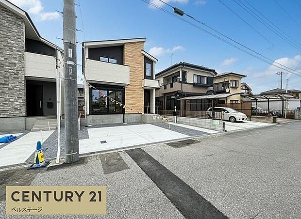 見通しの良い道路で、車の運転も安心です!