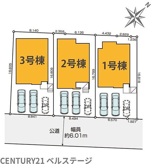 駐車2台可能です!
