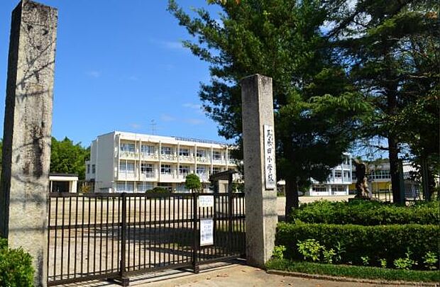木更津市立富来田小学校まで1172m