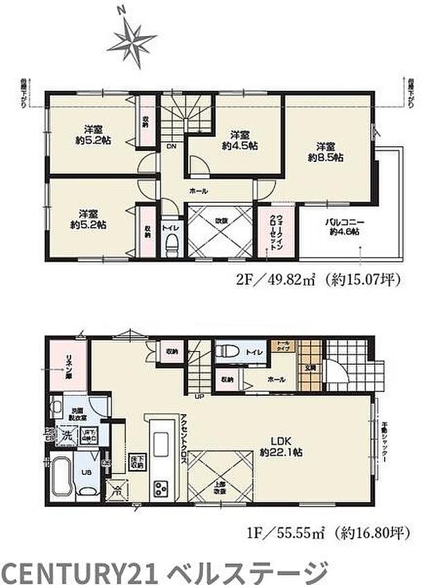 2号棟間取り図になります！