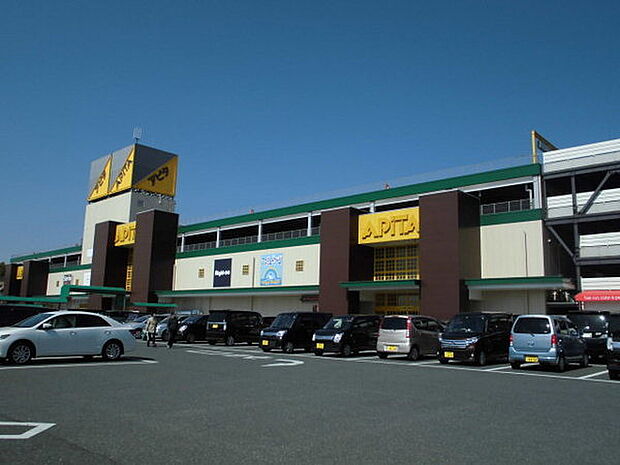 アピタ君津店まで874m