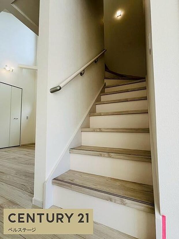 同仕様　手すり付きでお子様や将来も安心！