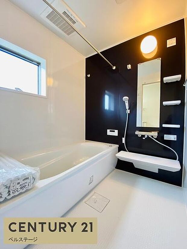 同仕様 一日の疲れをしっかり癒すお風呂!