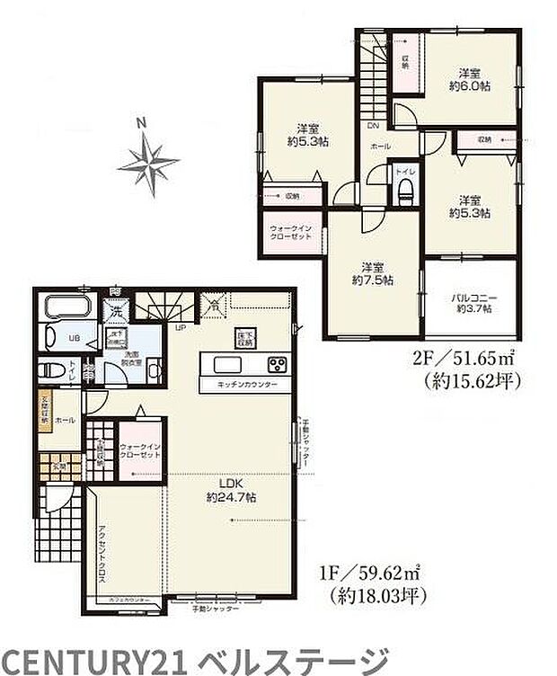 3号棟間取り図になります！