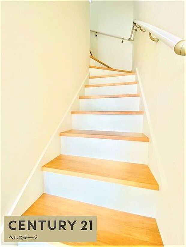 同仕様　手すり付きでお子様や将来も安心！