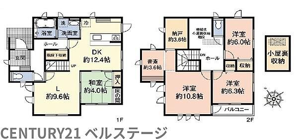 間取り：312001155340