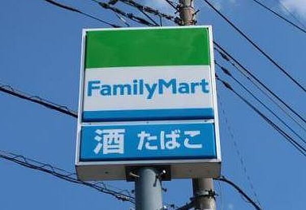 ファミリーマート市原八幡北町店まで429m