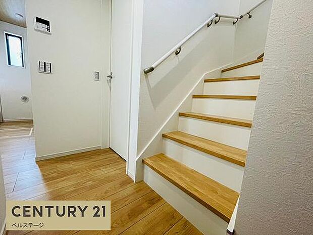 同仕様 手すり付きでお子様や将来も安心!