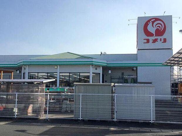 コメリハード&グリーン青柳店まで1284m