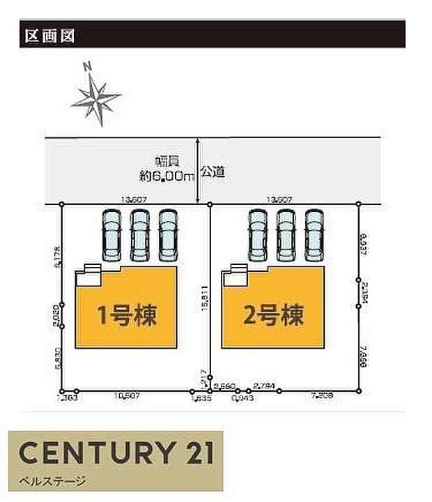 駐車3台可能!(車種による)