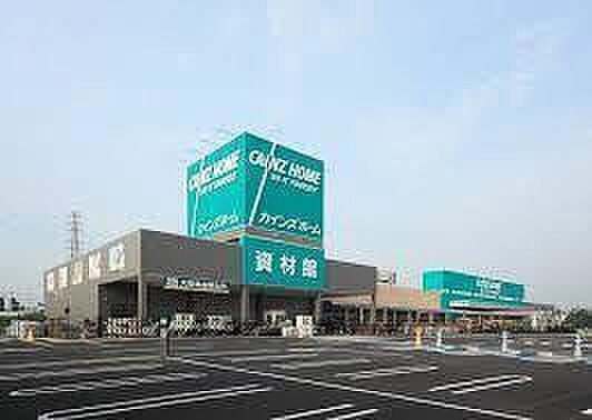 カインズ市原店まで2506m