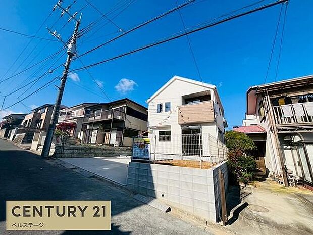 のびのびスローライフを叶える穏やかな環境