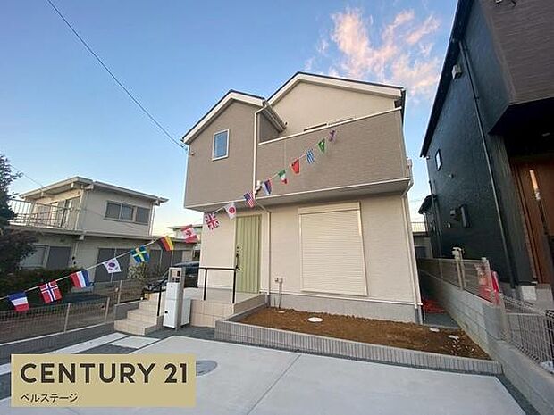 のんびりとした時間が流れる住環境!