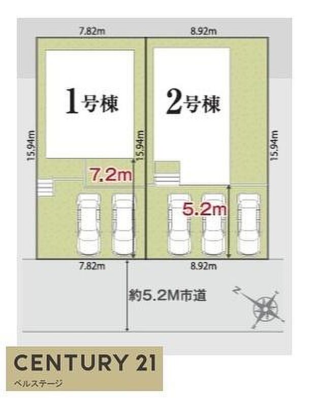 駐車2台可能です!